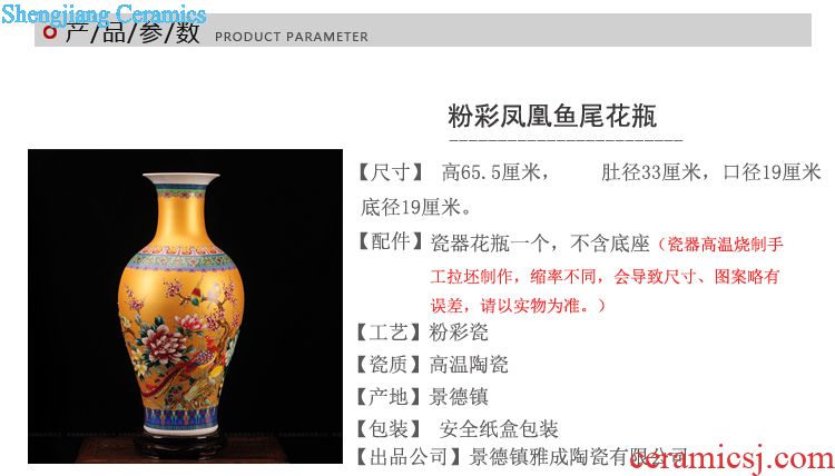 Contemporary and contracted household arts and crafts of jingdezhen ceramics hand-painted lotus American pastoral flower vases, Chinese style