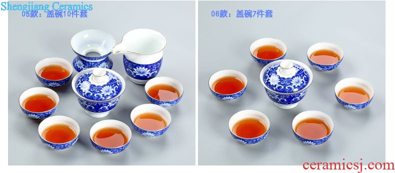 Your kiln tea set to open the slice is young brother kiln porcelain porcelain of a complete set of kunfu tea glass teapot