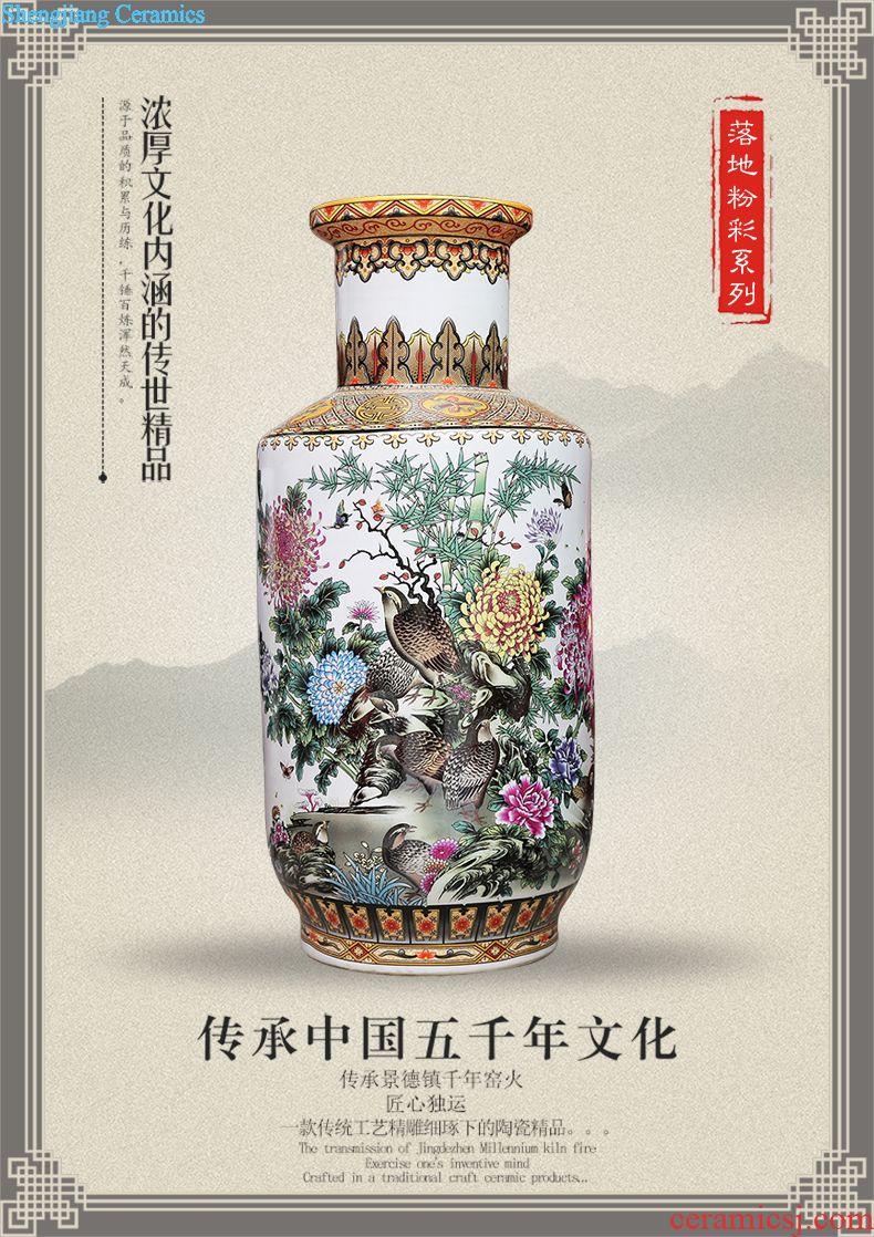 Jingdezhen ceramics powder enamel vase modern home sitting room adornment for successive years the ground hotel furnishing articles
