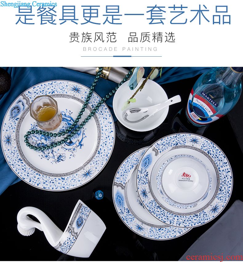 Jingdezhen high-grade bone China tableware suit Chinese colored enamel royal household tableware luxurious dishes suit with a gift