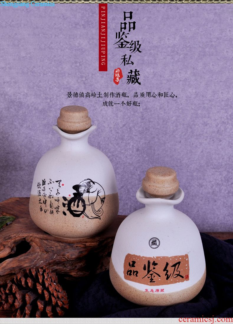 Jingdezhen ceramic wine bottle 1 catty 2 jins of 3 kg 5 jins of 10 jins flagon sealed flask can bring wine gift box