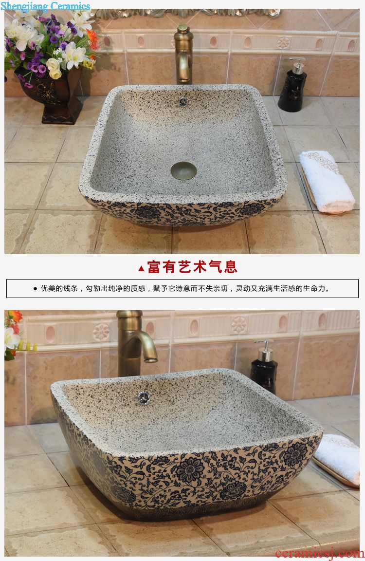 Jingdezhen ceramic lavatory basin basin art on elliptic variable blue glaze jump cut basin sink