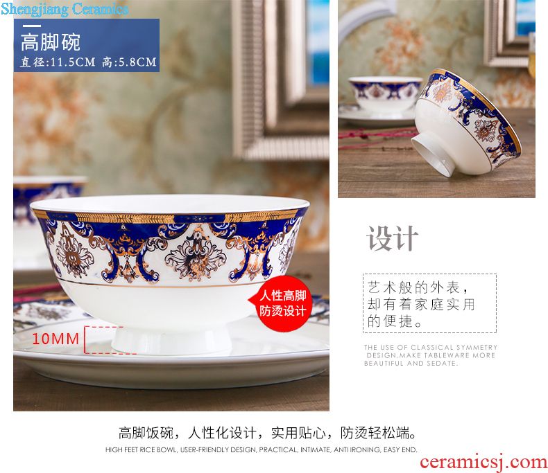 Tableware suit wedding gifts Jingdezhen ceramic tableware creative home dishes dishes business gifts home