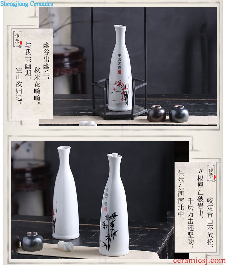 Small bottle ceramic jar 1 catty three catties 5 jins of jin creative gourd hip flask with ancient antique bottles