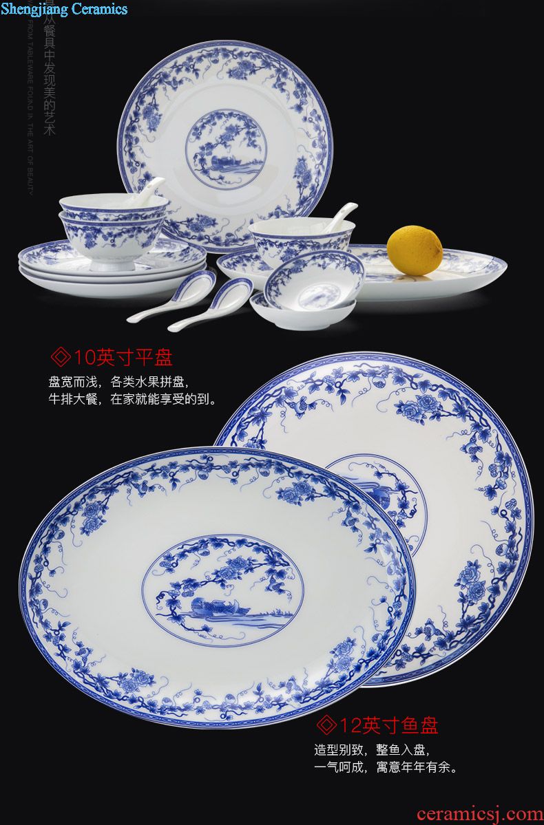 Jingdezhen porcelain bowls suit modern household ceramics tableware dishes combination of Chinese style bowl chopsticks plate