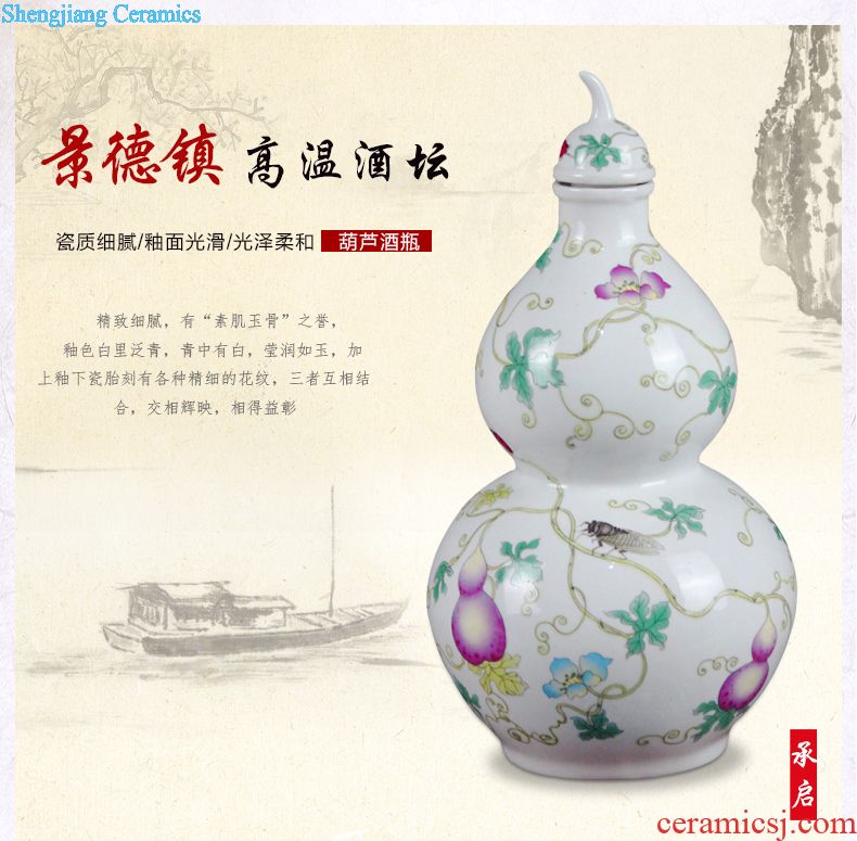 Jingdezhen ceramic jars bubble bottle with tap 10 jins 20 jins 30 jin wine 50 kg it sealed jar
