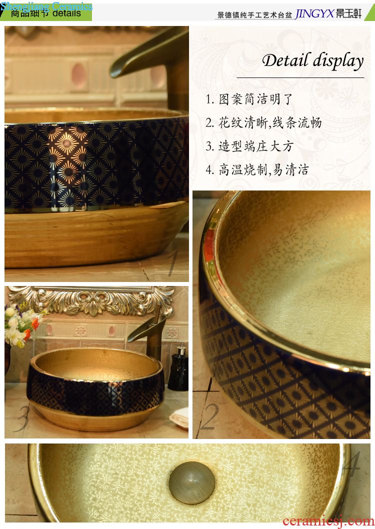 Jingdezhen ceramic stage basin to lavatory basin art imitation marble square has a tap hole 324 d 4