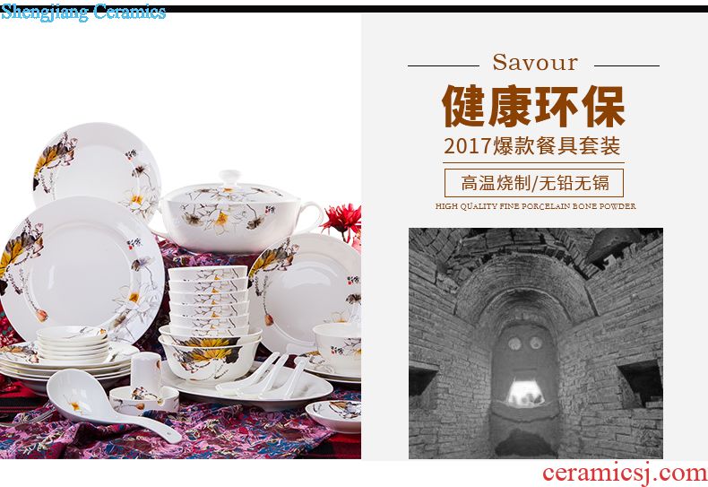 Cutlery set bowl home dishes jingdezhen colored enamel Chinese emperors Huang Guyan tableware set bowl gift box