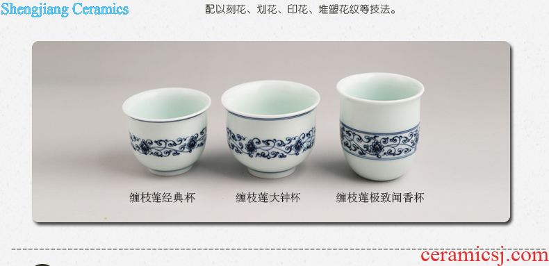 Three frequently hall jingdezhen ceramic kung fu tea tea cups sample tea cup celadon pu-erh tea cup cup S41120 master