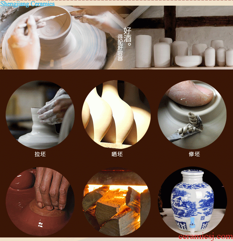 Jingdezhen ceramic 1 catty temperature wine pot hot hip winter warm hot hot pot of yellow rice wine liquor wine wine wine bottles