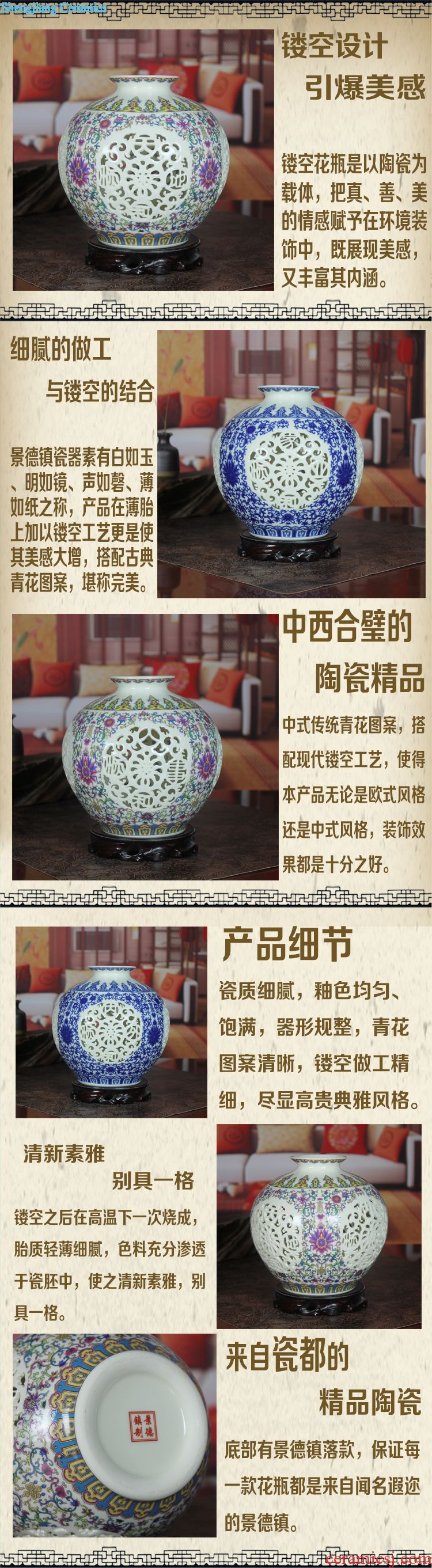 Hand draw archaize of blue and white porcelain kiln jingdezhen ceramics slicing crafts vase household act the role ofing is tasted the living room