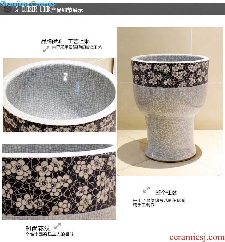 Jingdezhen ceramic stage basin sink bowl lavatory basin art torx white golden flower