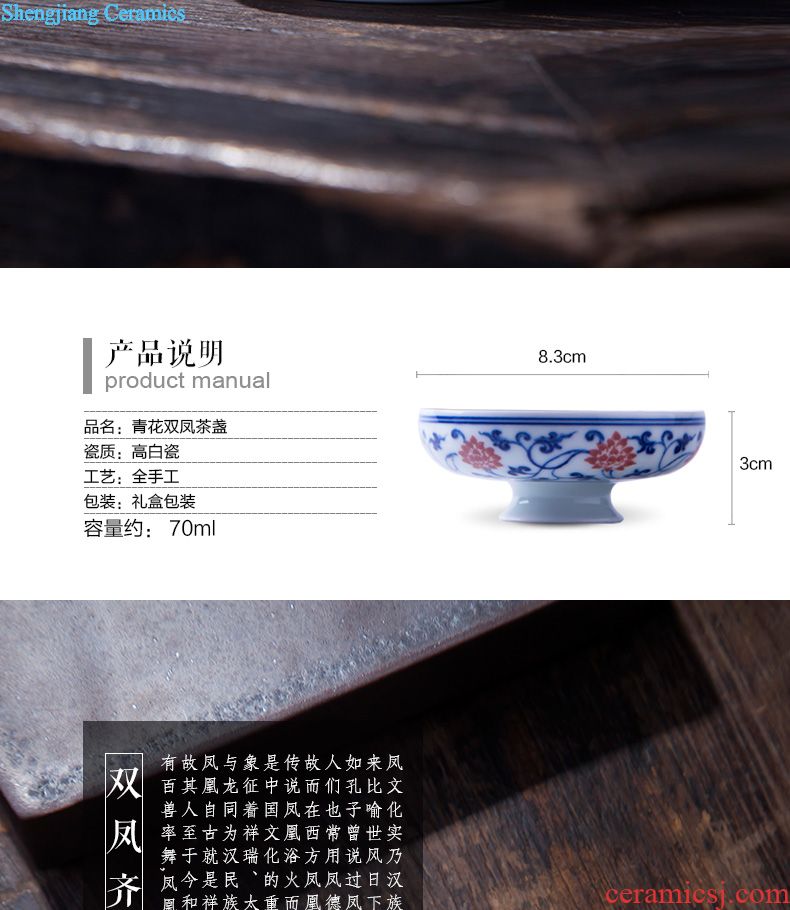 Jingdezhen blue and white sample tea cup hand-painted bei song poetry post oil, aromatic, round abdomen kung fu tea tea set collection level