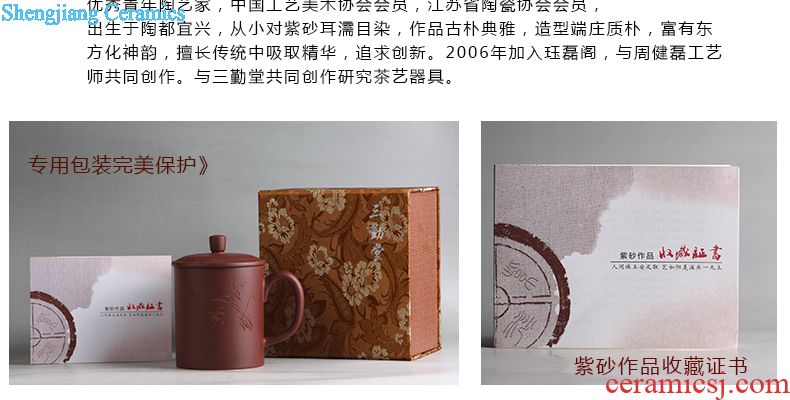 Three frequently pick flowers tureen tea cups Only three bowl of tea ware jingdezhen ceramic tea kungfu tea set S12031