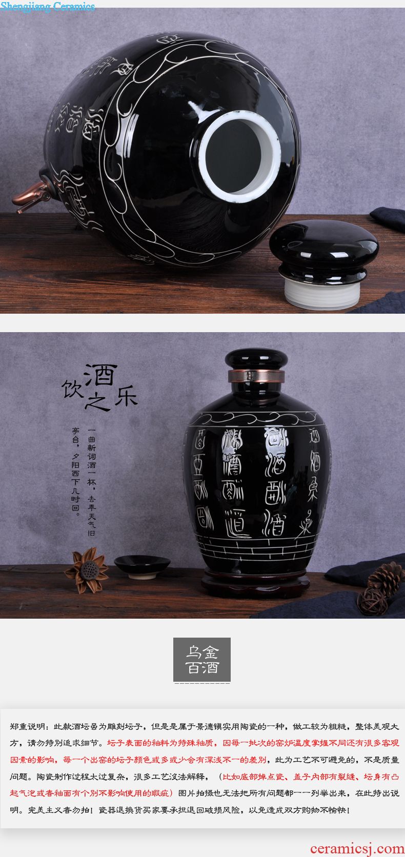 Jingdezhen ceramic barrel 20 jins 30 jins storage tank ricer box grain jar sealed tank meter box green fruit box