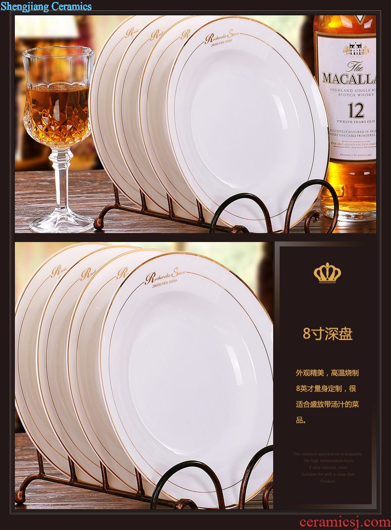 Delin bone porcelain tableware suit 60 head Jingdezhen ceramic dishes and plates spoons gift set porcelain