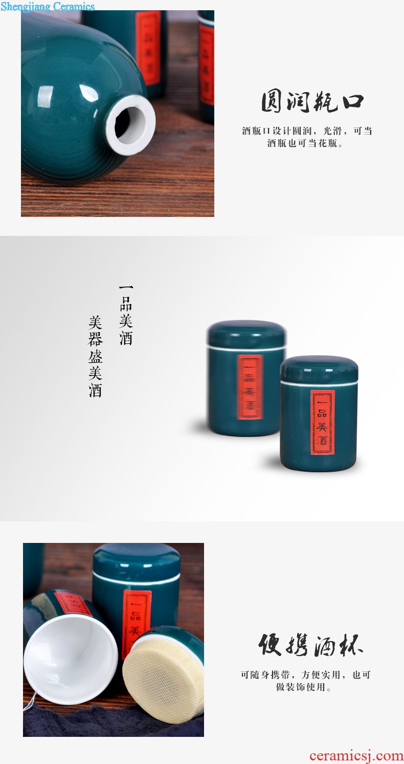 Jingdezhen ceramic jar sealing it 20 jins 30 jins of 50 kg foam bottle carved jars with leader