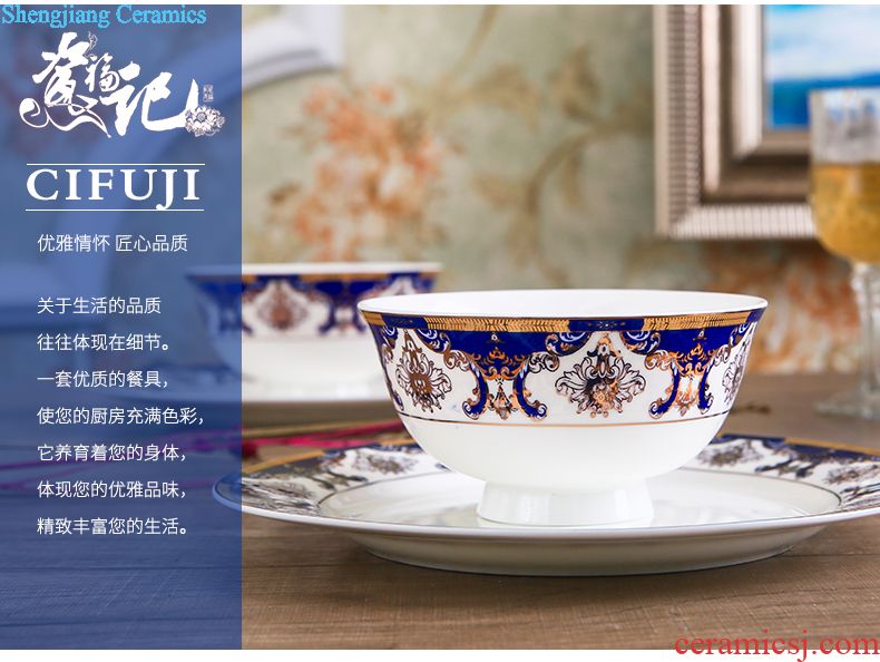 Tableware suit wedding gifts Jingdezhen ceramic tableware creative home dishes dishes business gifts home