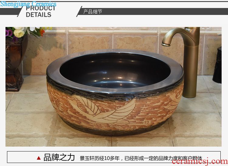 Jingdezhen ceramic lavatory basin basin art on the sink basin basin around waist drum ashes