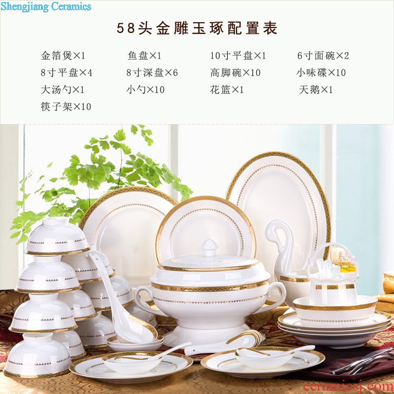 Jingdezhen high-grade archaize of blue and white porcelain tableware guiguzi down Chinese bone porcelain tableware ceramics tableware gift porcelain