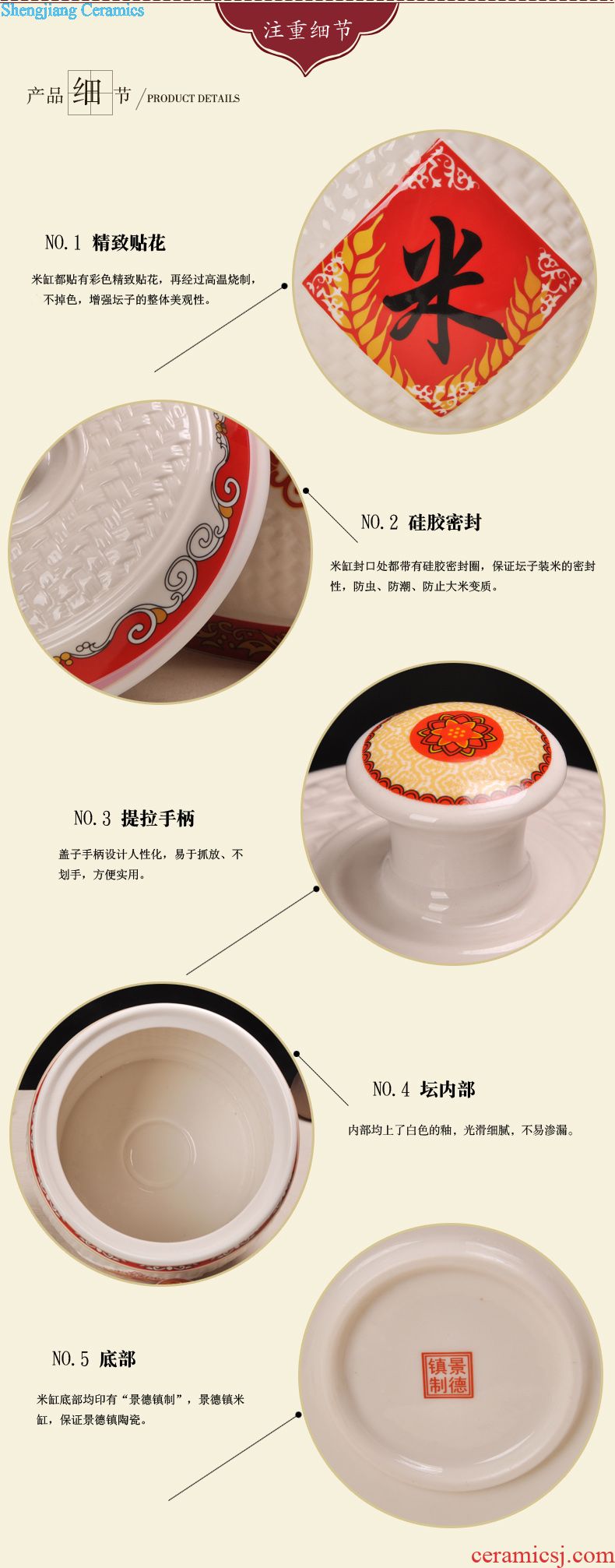 Jingdezhen ceramic barrel 20 jins hand-painted plum ricer box m tank storage tank tank cylinder insect-resistant moistureproof jar