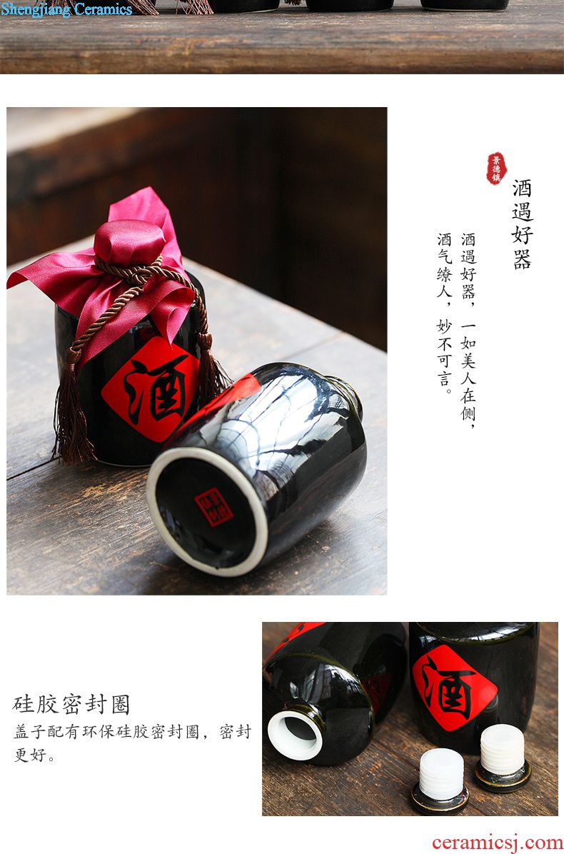 Jingdezhen ceramic wine warm warm wine suits hot hot hip household of Chinese style wine and rice wine liquor cup