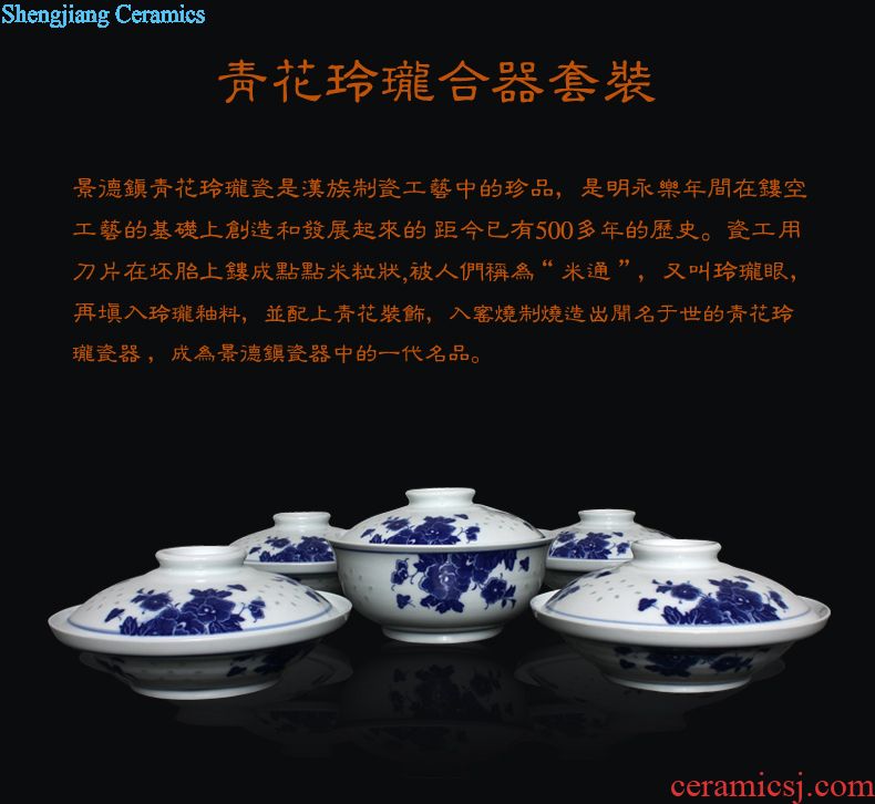 Jingdezhen four big co Blue and white and exquisite harmony is suit with cover heat preservation tableware suit four dish one soup mix