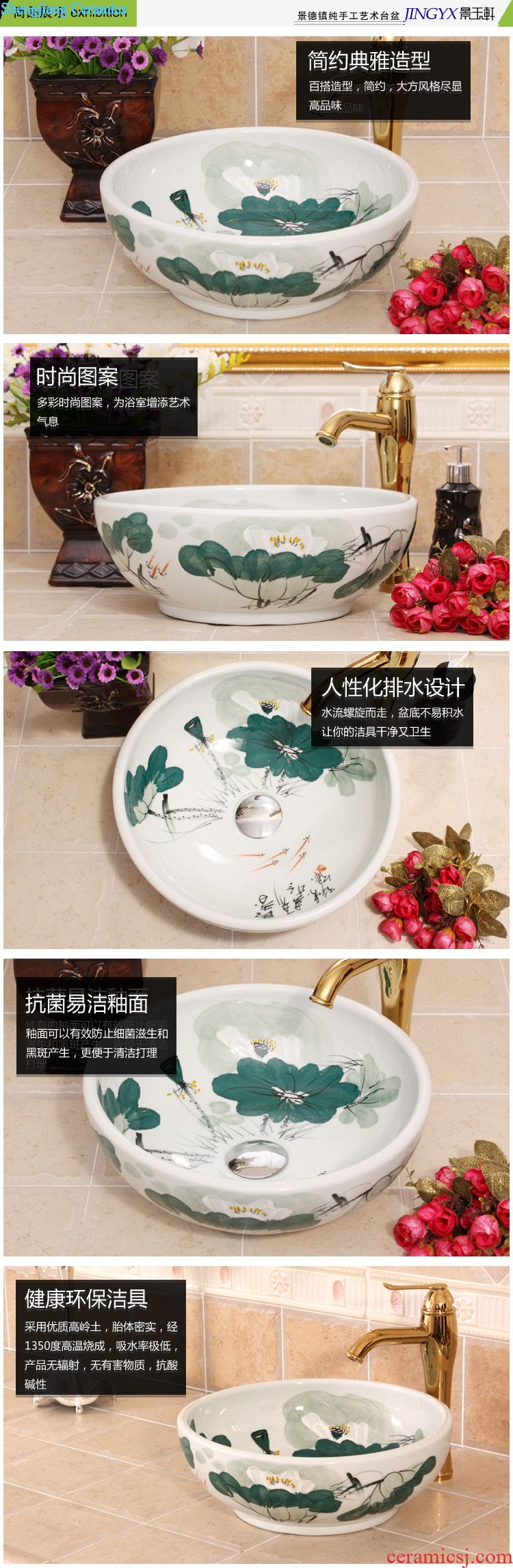 Jingdezhen ceramic body mop pool gray mop bucket mop pool bai maji stone pool sewage pool under the mop bucket