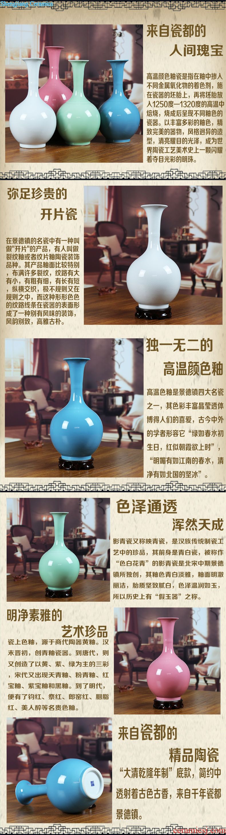 Jun porcelain kiln jingdezhen ceramics flower glaze floret bottle of modern home sitting room classic furnishing articles decorative arts and crafts