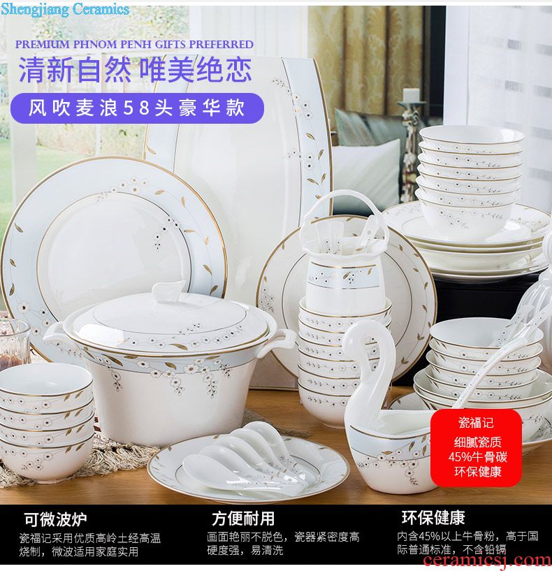 Jingdezhen ceramic tableware dishes suit European household 6 people get married for four sets of bowl housewarming gift ikea bowl