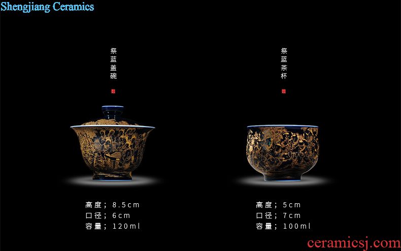Jingdezhen ceramic ji blue glaze tureen tea cups Manual features three tureen kung fu tea bowl undressed ore glaze