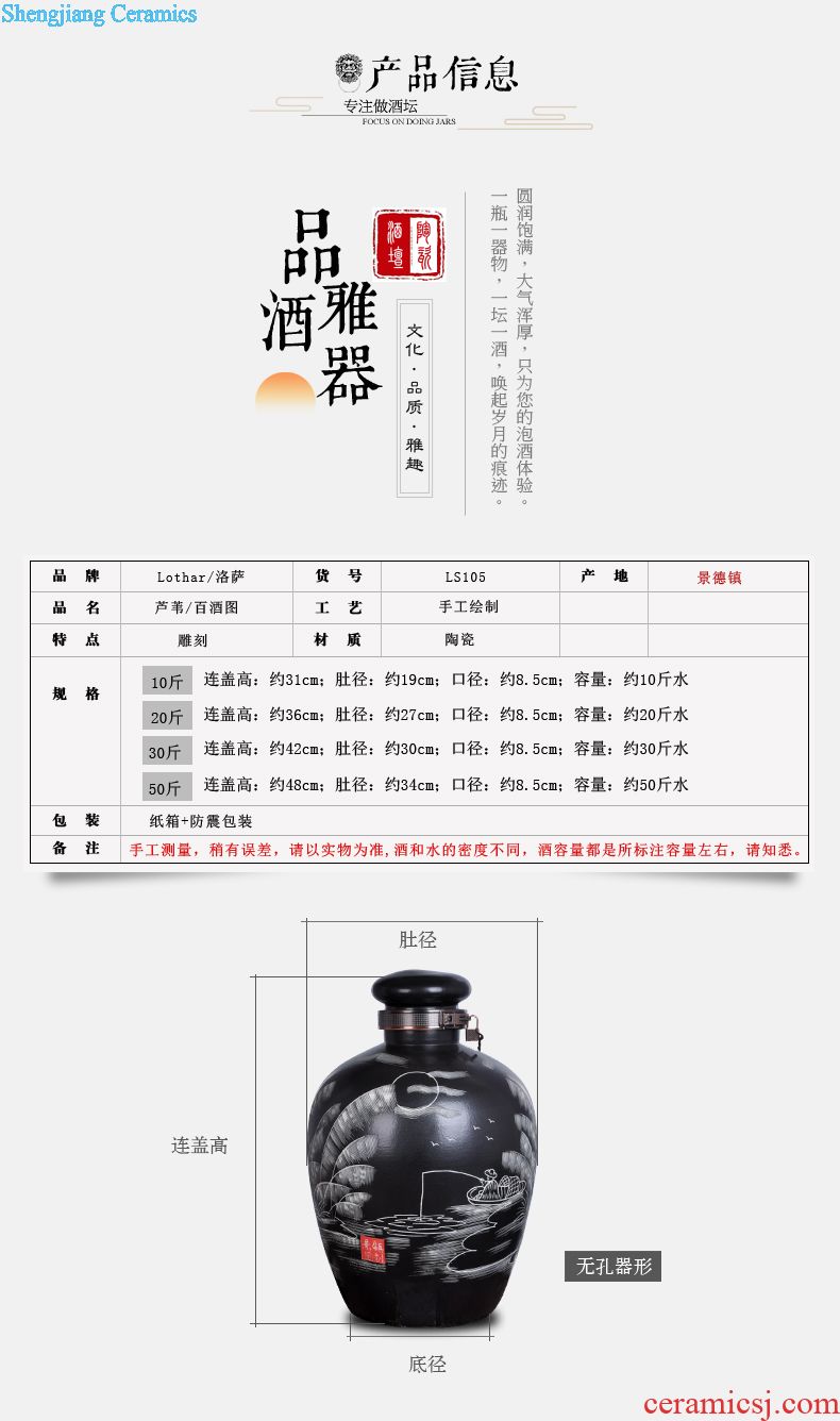 Jingdezhen ceramic barrel 20 jins 30 jins storage tank ricer box grain jar sealed tank meter box green fruit box