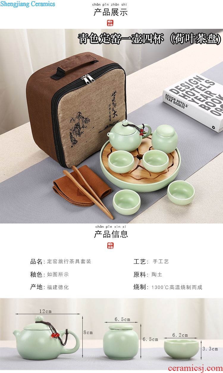 Is Yang kiln caddy wake POTS sealed cans small ceramic tins box pu 'er tea storage tanks