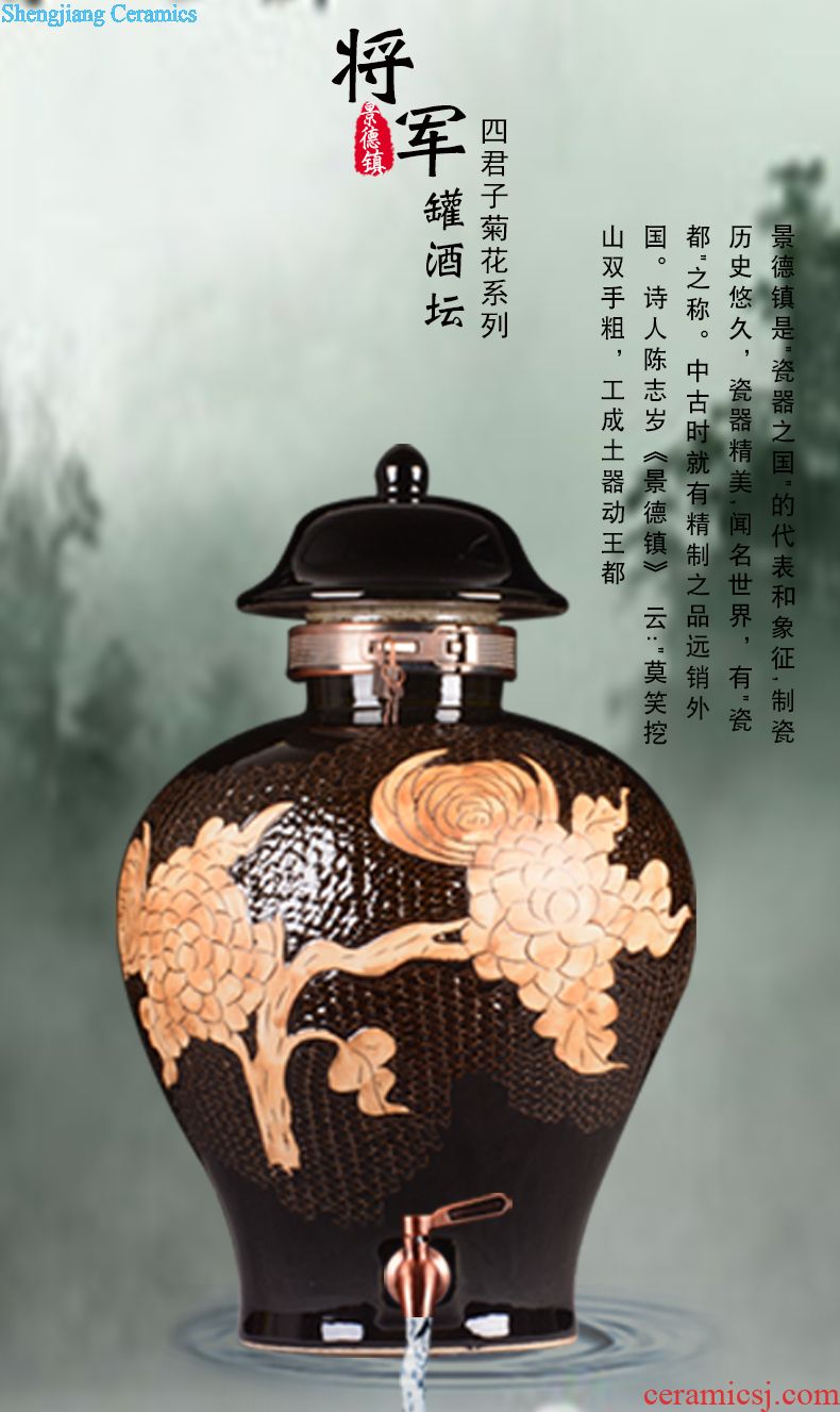 Lead free wine bottle wine storage bottle Sealed bottle of jingdezhen ceramic bottle 3 jins collection jars