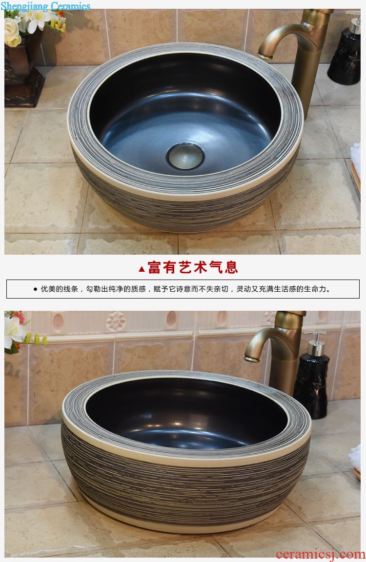 Jingdezhen JingYuXuan ceramic art basin of black and white one column coil on the stage basin basin sink basin