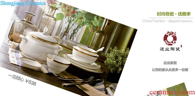 The dishes suit household jingdezhen high-grade bone China tableware suit Simple dishes chopsticks continental China
