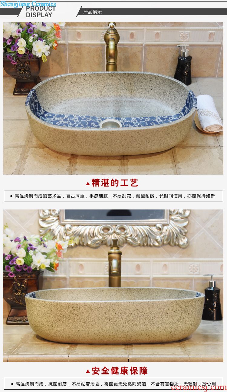JingYuXuan jingdezhen ceramic art basin stage basin sinks the sink basin basin oval further