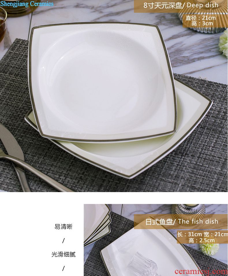 Jingdezhen ceramic plate round plate of household jobs steak disc creative fish bone porcelain plate Nordic cutlery set