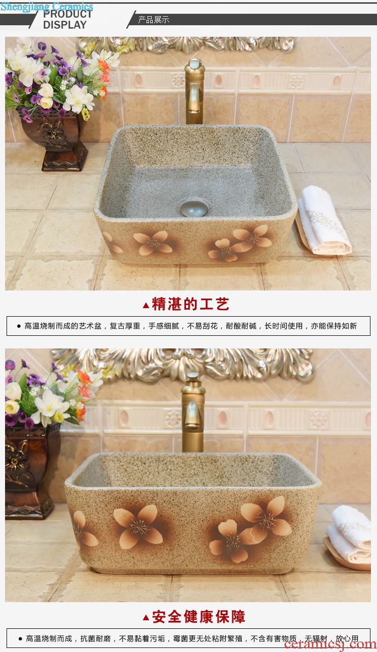JingYuXuan jingdezhen ceramic art basin stage basin lavatory washbasins lip meander branch lotus basin
