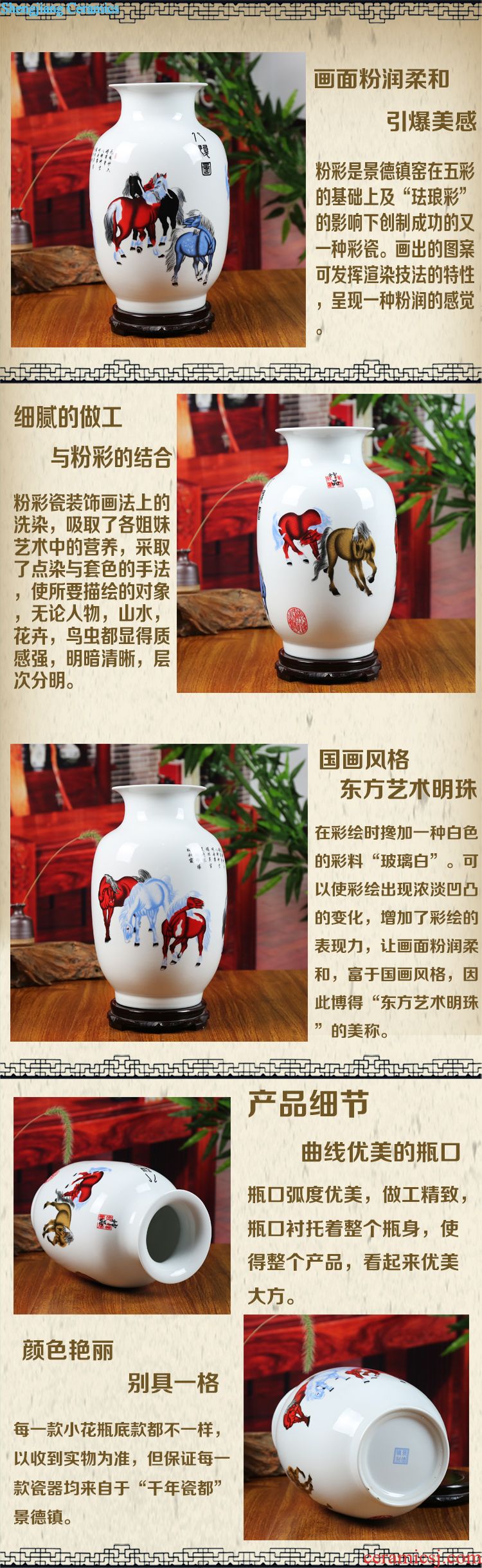 Jingdezhen ceramics kiln ruby red floret bottle of modern household act the role ofing is tasted flat bottles of furnishing articles sitting room decoration arts and crafts