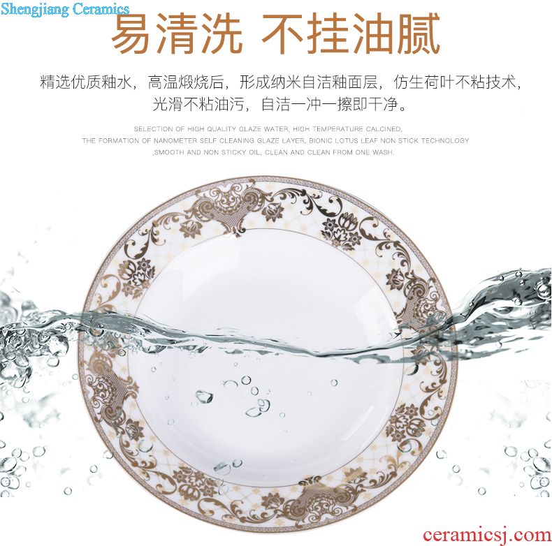 The dishes suit household of Chinese style dishes jingdezhen classical colored enamel tableware dishes business housewarming wedding gifts