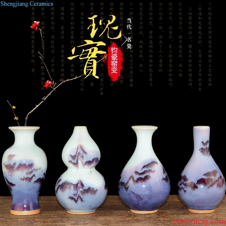 Jingdezhen ceramics Straight tall vases, contracted Sitting room ground dried flowers flower arrangement home decoration furnishing articles