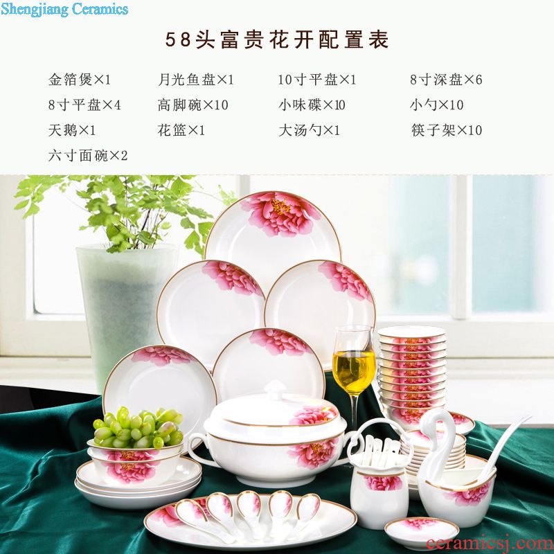 Jingdezhen contracted style ceramic tableware suit Korean Chinese bone bowls plates and pure and fresh household combined set of dishes