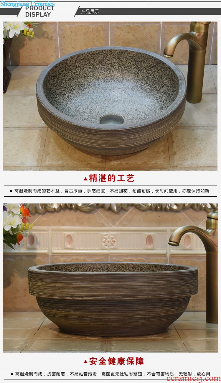 JingYuXuan art basin with thick blue broken beautiful ancient lavabo smooth household ceramic face basin sinks