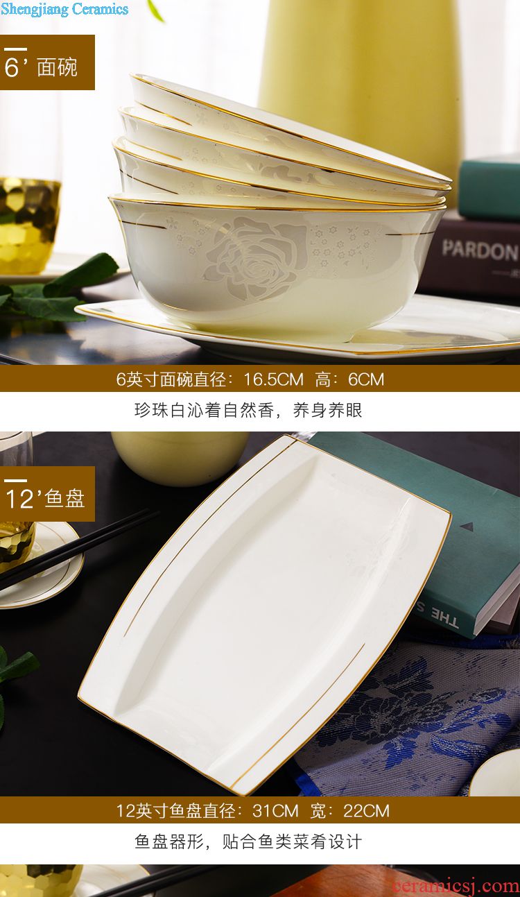 The dishes suit household jingdezhen high-grade bone China tableware suit Simple dishes chopsticks continental China