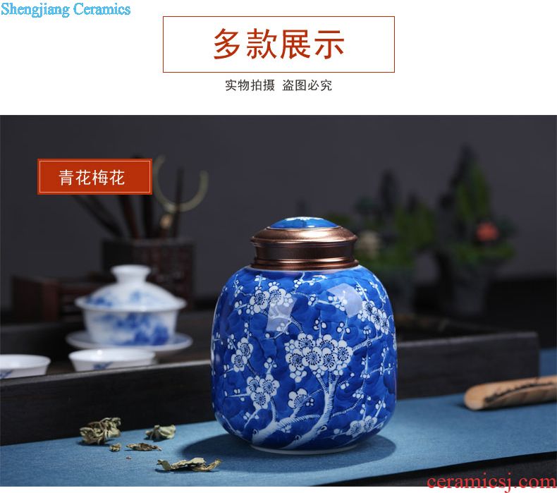 Jingdezhen ceramic tea cake tea gift box packaging household tea pot seal pot storage tank