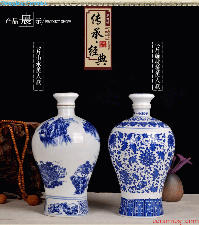 Jingdezhen ceramic 1 catty temperature wine pot hot hip winter warm hot hot pot of yellow rice wine liquor wine wine wine bottles