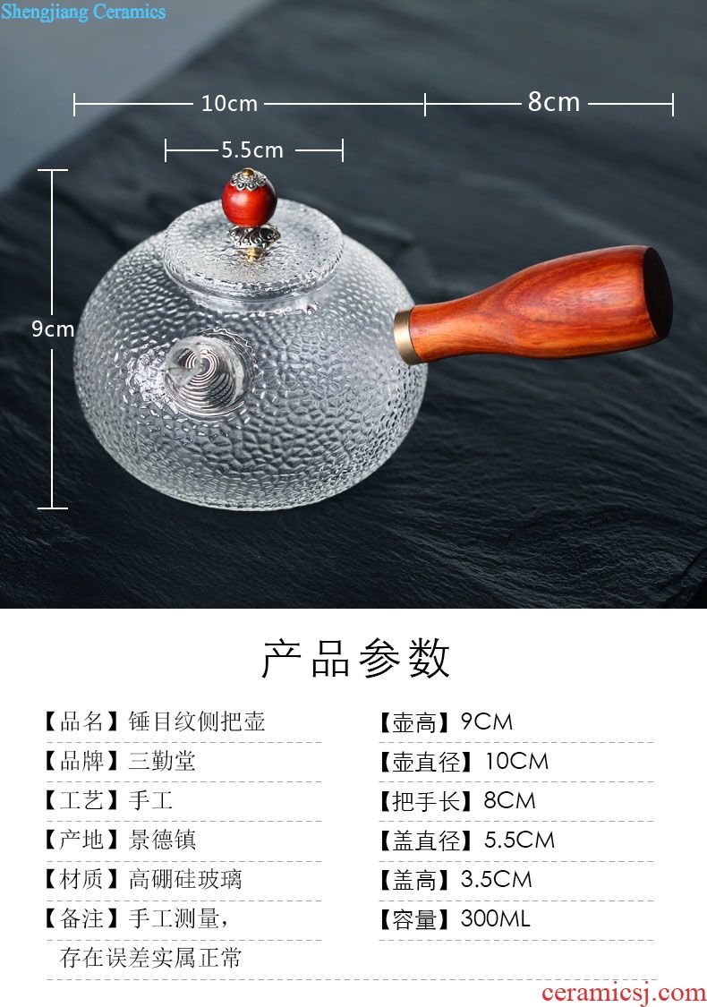 Three frequently variable fair mug Jingdezhen ceramic tea set built light points of tea, tea tea accessories S31017 sea