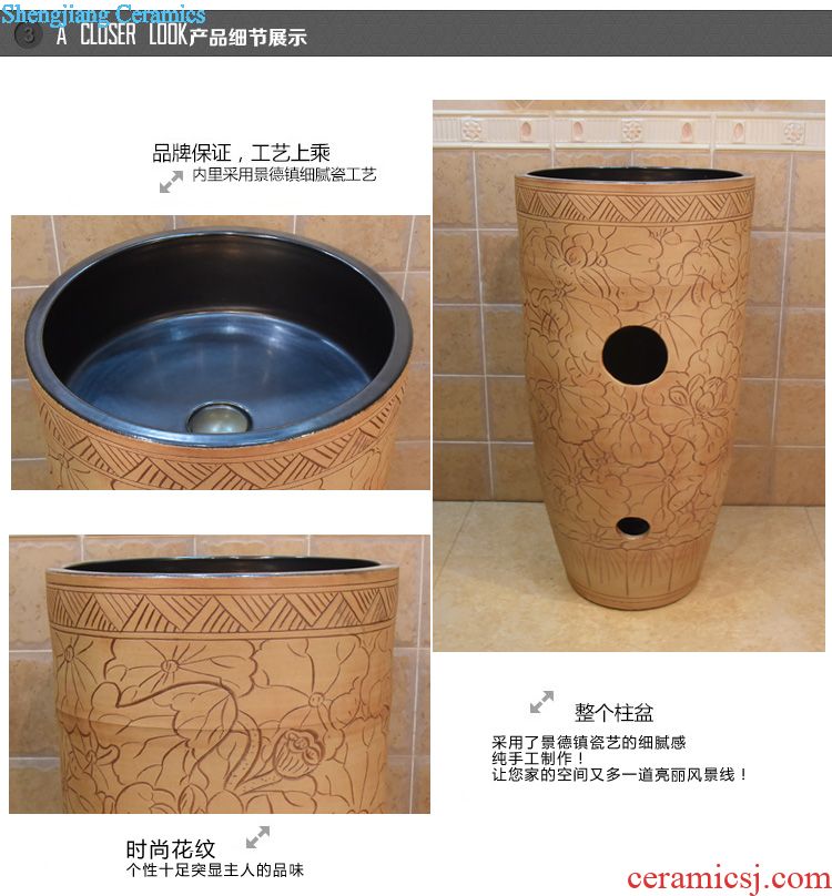 JingYuXuan jingdezhen ceramic basin sinks art basin conjoined one column column basin jump cut