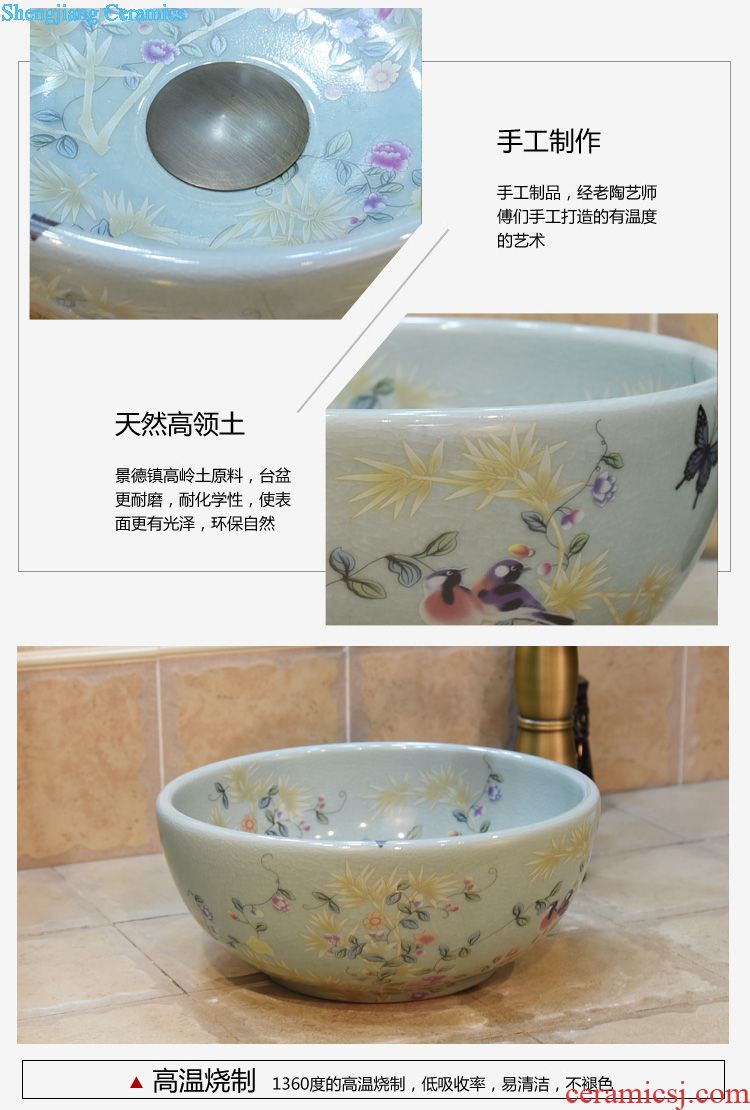 Jingdezhen ceramic column set three-piece five lavatory basin carved lotus art basin sink basin